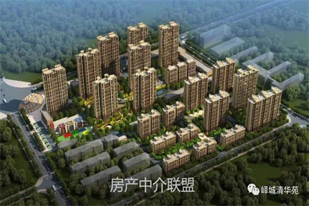 格林学府95平2室2厅1卫58万